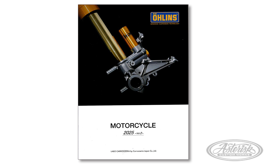 OHLINS 2025カタログ