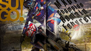 週末のSUGOは全日本MX最終戦｜ASTERISK CUSTOM WORKS