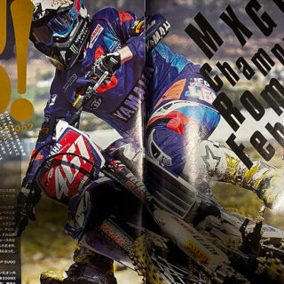 週末のSUGOは全日本MX最終戦｜ASTERISK CUSTOM WORKS